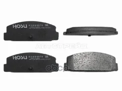 ������� ��������� (�����) Mazda 6 02-12 / FAW Besturn B50 12-17 HOSU ���. HSBR0070, ������ HSBR0070 ����