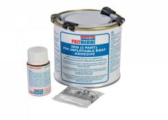 ���������������� ���� ��� ��� �������� / 250 ��, 2 ����� POLYMARINE ����
