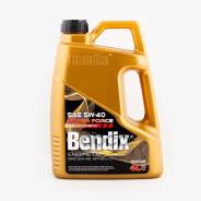Bendix Super Force