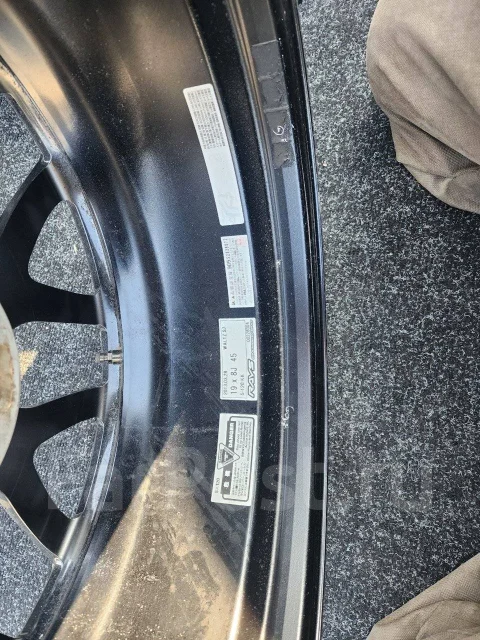 RAYS Waltz Forged S7. 8.0x20", 5x120, ET45 ����