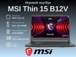 MSI Thin 15 B12VE. 15.6", 2����, ��� 8 ��, ���� 512���, WiFi: 1, Bluetooth: 1, ����������� �� 2��. ����