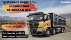 �������� ���������. ��� ������. ��������� ���������� ������� ����