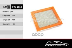 ������ ��������� Nissan Note (E11) 1.4 06-, Micra (K11, K12) 1.0-14 92-10 Fortech Fortech ���. FA053 FA053 ����