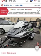 Yamaha FX Cruiser SVHO. 2016 ��� ����