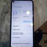 Xiaomi Redmi Note 9. �/�, 64 ��, ����� ����