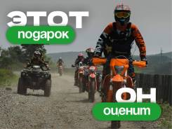 ���������� | ������� �� 23 ������� | ������� ����, �����, ����� ����