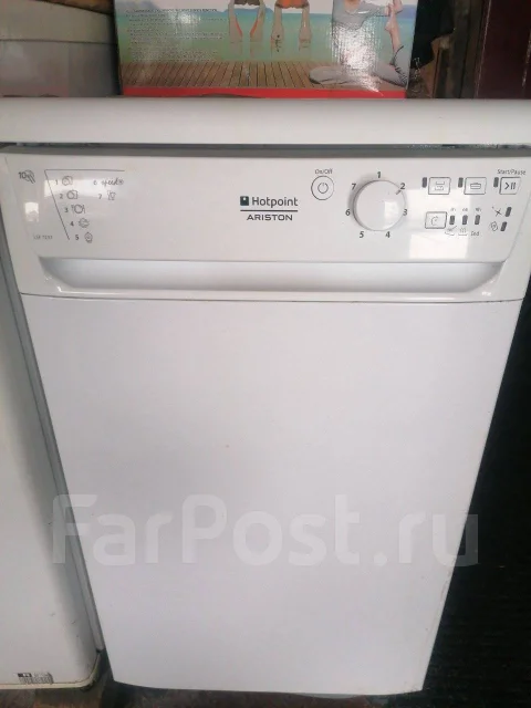 Hotpoint-Ariston ����