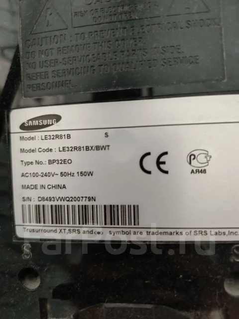 Samsung LE32R81B. LCD (��) ����