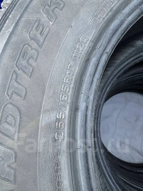 Dunlop Grandtrek SJ6. ������, ��� �����, �/�, ����� 10 % ����