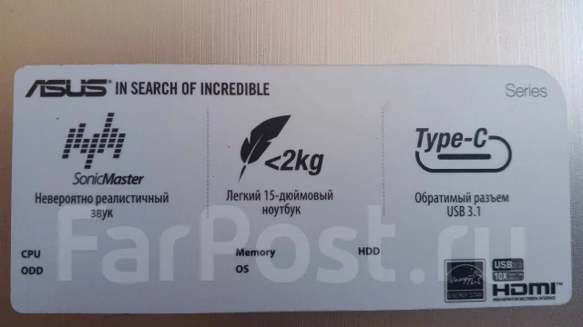 Asus VivoBook X540LA. 15.6", 2����, ��� 4 ��, ���� 500���, WiFi: 1, Bluetooth: 1 ����