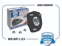 ����� ��������������� ������ ��� ����/��� Brave [BRRP123] BRRP123 ����