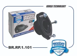 ����� ��������������� ������ ��� ����/��� Brave [BRRP1101] BRRP1101 ����