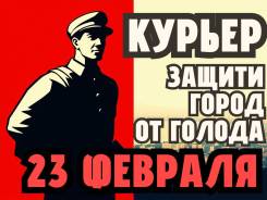 ��������-������. �� ����� �.�. ����� �������� 49� ����