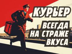 ��������-������. �� ����� �.�. ����� �������� 49� ����