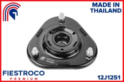 ����� ������������ ����� ����/��� Fiestroco [12J1251] 12J1251 ����