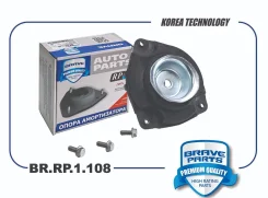 ����� ��������������� ������ ����� ����/��� Brave [BRRP1108] BRRP1108 ����
