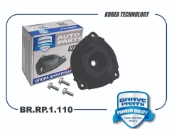 ����� ��������������� ������ ����� ����/��� Brave [BRRP1110] BRRP1110 ����