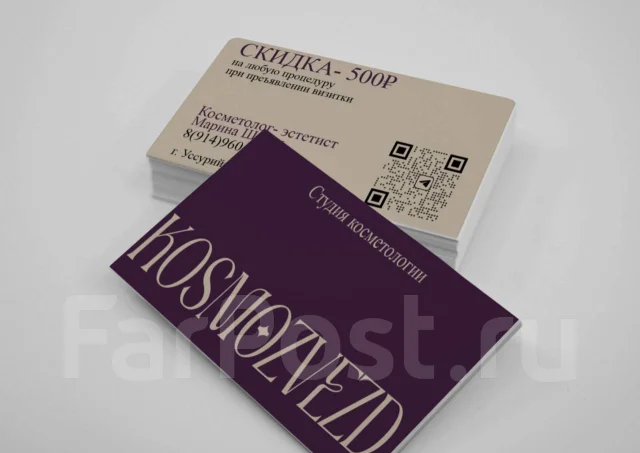 ����������� �������� ����