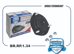����� ��������������� ������ ����� ����/��� Brave [BRRP134] BRRP134 ����