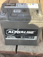 Alphaline. 55��.�., B20, 420��., ������������ ����� ����