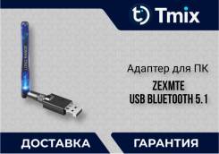 Bluetooth-��������. ����