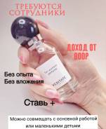 �������� �� ��������. Veritate Cosmetics. ����� ���������� 1 ����