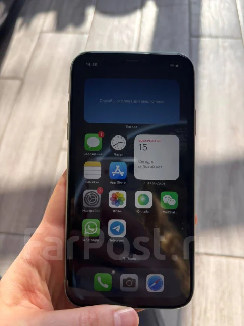 Apple iPhone 11. �/�, �� 8 ��, ��������� ����
