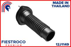 ����� ������������ ��� ��� Fiestroco [12J1149] 12J1149 ����