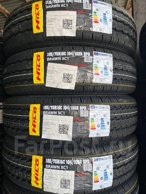 Hilo XC1. �����������, 2026 ���, ����� ����