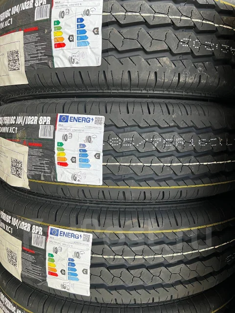 Hilo XC1. �����������, 2026 ���, ����� ����