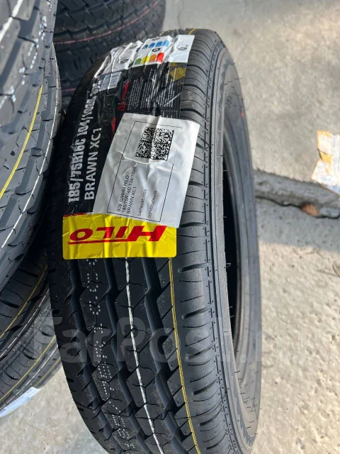 Hilo XC1. �����������, 2026 ���, ����� ����