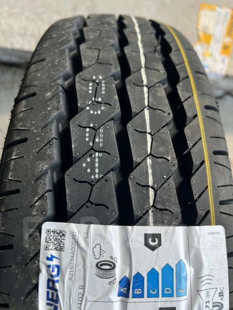 Hilo XC1. �����������, 2026 ���, ����� ����