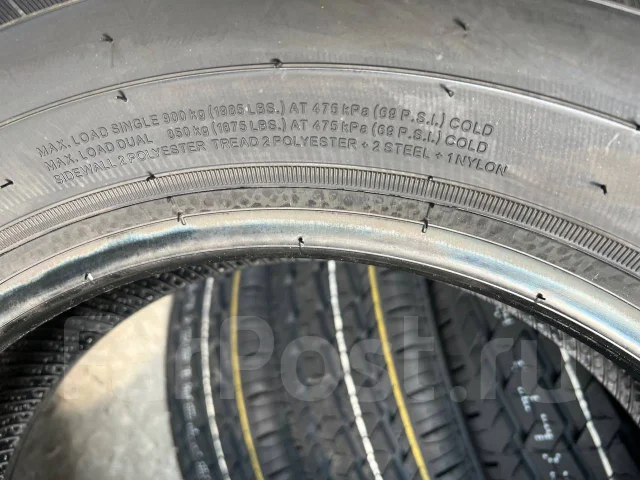 Hilo XC1. �����������, 2026 ���, ����� ����