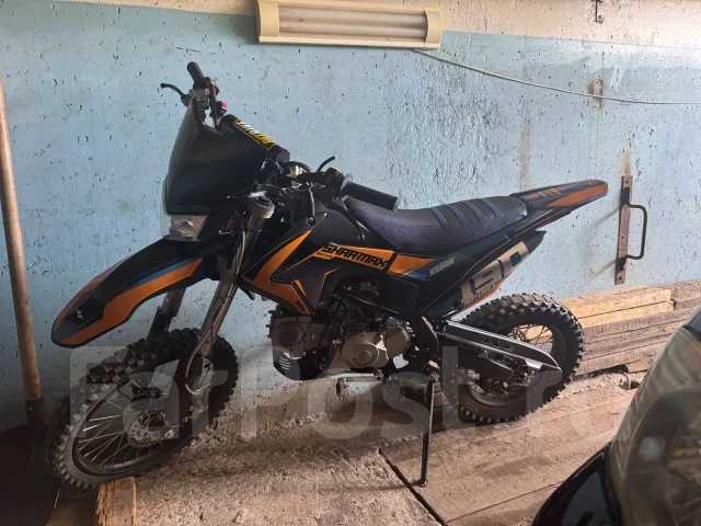 Sharmax Sport 190. 140����. ��., ��������, ��� ���, ������ �� �� ����