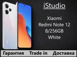 Xiaomi Redmi 12. �����, 256 ��, �����, 3G, 4G LTE, Dual-SIM, ����������, NFC. ��� ����� �� ������������ ����
