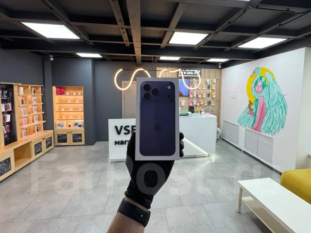 Apple iPhone 17 Pro Max. �����, 2 ��, �����, 4G LTE, eSIM ����