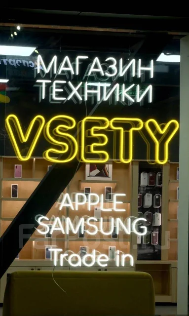 Apple iPhone 17 Pro Max. �����, 2 ��, ���������, 4G LTE, eSIM ����