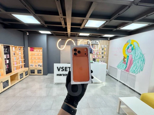 Apple iPhone 17 Pro Max. �����, 2 ��, ���������, 4G LTE, eSIM ����