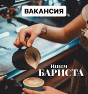 �������. �� ������� �.�. ����� ����������� ���������� 6� ����