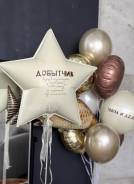 ���� ���������. ����