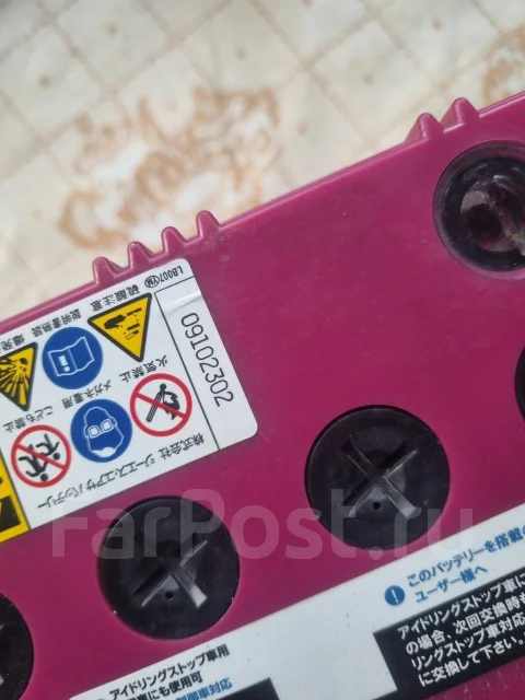 Honda. 65��.�., B24, ��������, ������������ ������ ����