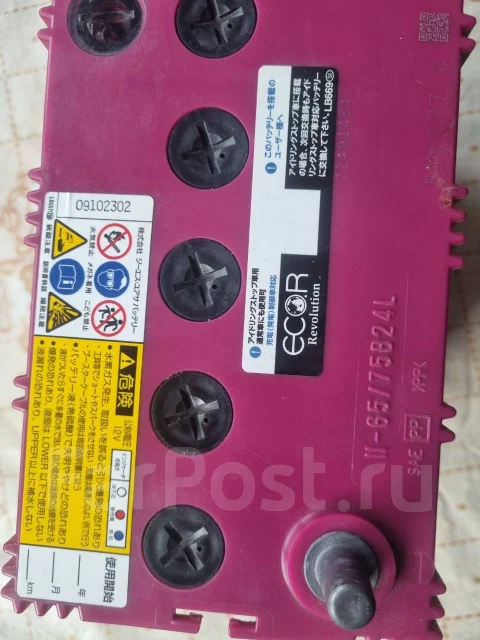 Honda. 65��.�., B24, ��������, ������������ ������ ����