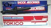 ������ ������������ �������� ����� /334387/ Tokico B3333 B3333 ����