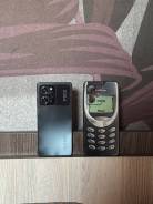 Xiaomi Poco X5 Pro 5G. �/�, 256 ��, ������, 5G, Dual-SIM, NFC ����