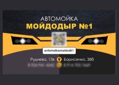 ������������� ���������. �� �������� �.�. ����� ������� 13� ����