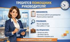 �������� ������������-��������. ������.������. �������� 100-����� ������������ 151 ����