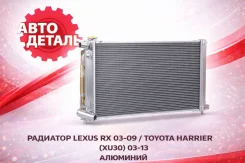 �������� Toyota Harrier (XU30) 03-13 / Lexus RX300 03-06 / RX330 03-06 / RX350 06-09 SAT TY0003MCU30 TY0003MCU30 ����