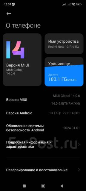 Xiaomi Redmi Note 13 Pro. �/�, 256 ��, ������, 3G, 4G LTE, 5G, Dual-SIM, NFC ����