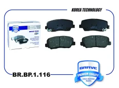 ������� ��������� �������� Geely Atlas/Atlas Pro Brave BRBP1116 BRBP1116 ����