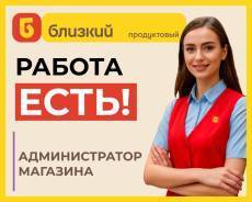 �������������. ��� "�� ������" ���� ������������ "�������". ������ ������� ��.������ 7 ����